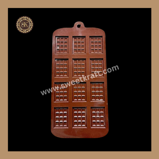 Silicone Chocolate Mould | Mini Dairy Milk Silicone Bar Mould | Brown Silicone Mould | Pack Of 1pc (CSM-011) Sweetkraft | Baking supplies