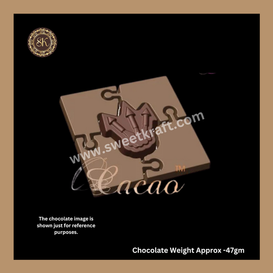 Plastic Chocolate Mould | Diwali Mold | Cacao Mould | Puzzle | Pataka | Rocket | Mould | PVC Plastic Mould | Plastic Molds (PM-383)