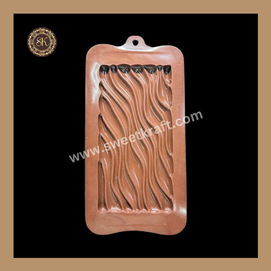 Wave Pattern Silicone Mould | Silicone Chocolate Bar Mould | Brown Silicone Mould | Pack Of 1pc Sweetkraft | Baking supplies