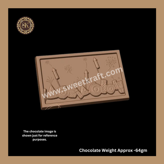 Plastic Chocolate Mould | Diwali Mold | Cacao Mould | Bar | Pataka | Rocket | Mould | PVC Plastic Mould | Plastic Molds (PM-387)