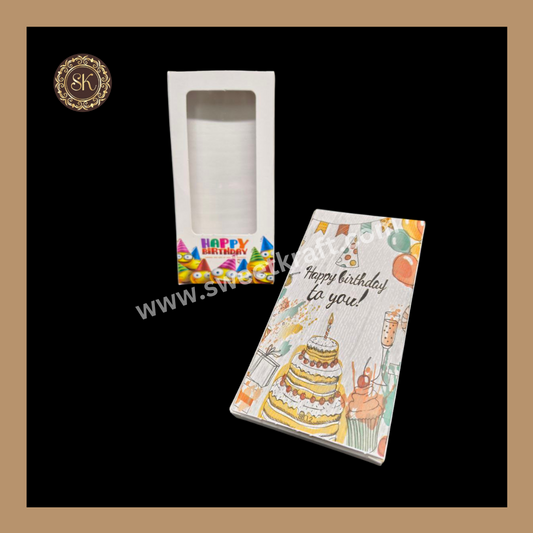 Happy Birthday Chocolate Bar Boxes | Chocolate Box | Chocolate Gifting Box | BB 12 | Pack Of 5pcs & 10pcs