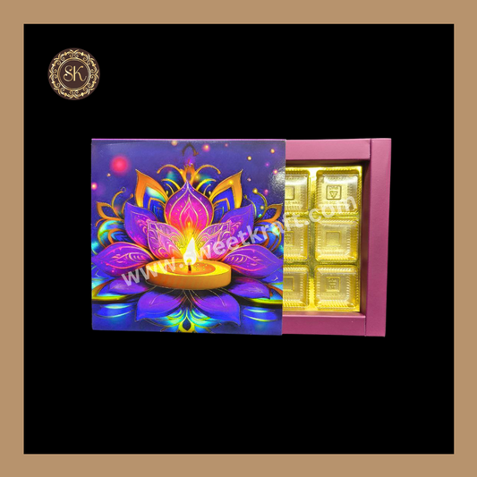 9 Cavity Diwali Box | Mithai Box | Happy Diwali | Golden Cavity Box | Chocolate Box | Gift Box | Multi Colour - (With Cavity & Lid Cover)