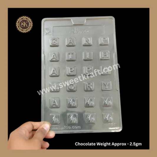 Plastic chocolate mould | Cacao | Ganpati Bappa Morya Mould | Plastic molds (PM-312) Sweetkraft | Baking supplies