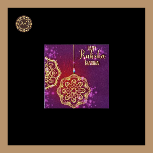 Happy Raksha Bandhan Sticker | Chocolate Cavity Stickers | Pack Of 5sheets - (RBS-001) Sweetkraft | Baking supplies