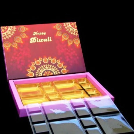 24 Diwali Box with DC Cavity & Lid (D.No-001) Sweetkraft | Baking supplies