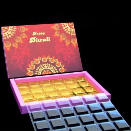 24 Diwali Box with Cavity & Lid (D.No-001) Sweetkraft | Baking supplies