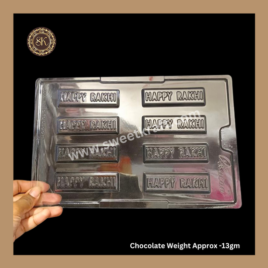 Plastic Chocolate Mould | Q-Bar Mold | Cacao Mould | Happy Rakhi Mould | PVC Plastic Mould | Plastic Molds (PM-381) Sweetkraft | Baking supplies