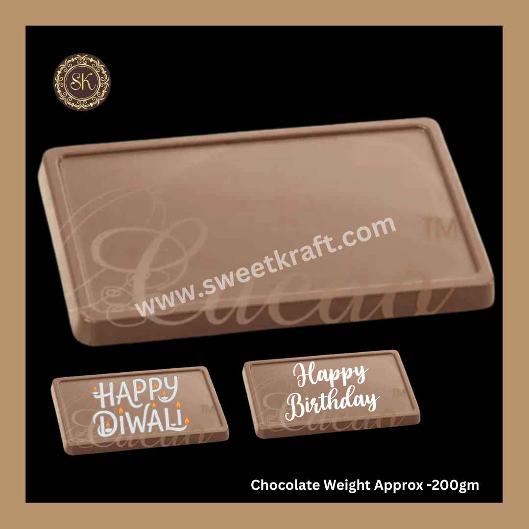 Plastic chocolate mould | Cacao | PVC Mould | Kunafa Mould | Plastic molds (PM-395)
