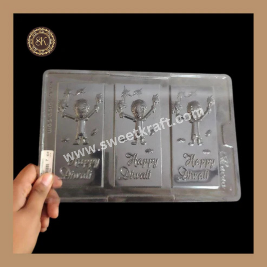 Plastic chocolate mould | Cacao | Happy Diwali Bar Mold | Diwali Plastic Mold | Plastic molds (PM-219) Sweetkraft | Baking supplies