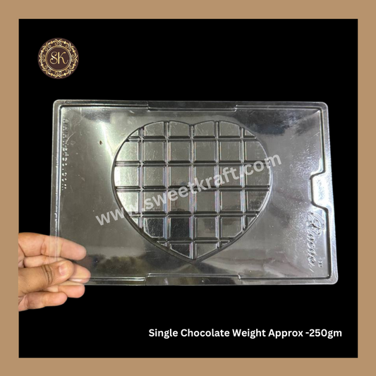 Plastic chocolate mould | Cacao | Heart Kunafa Design Mould | Plastic molds (PM-331) Sweetkraft | Baking supplies