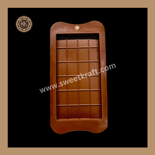 Silicone Chocolate Mould | Kunafa Silicone Bar Mould | Brown Silicone Mould | Pack Of 1pc (CSM-007) Sweetkraft | Baking supplies