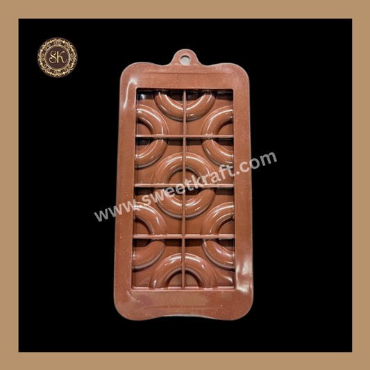 Silicone Chocolate Mould | Target Silicone Bar Mould | Brown Silicone Mould | Pack Of 1pc (CSM-008) Sweetkraft | Baking supplies
