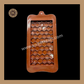 Silicone Chocolate Mould | Honeycomb Silicone Bar Mould | Brown Silicone Mould | Pack Of 1pc (CSM-008) Sweetkraft | Baking supplies