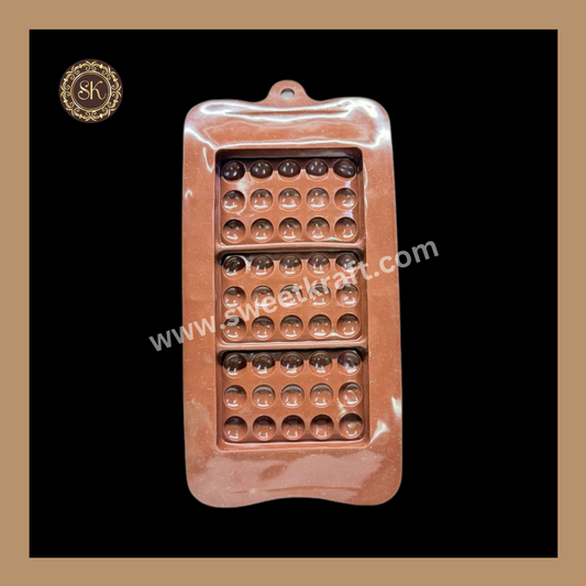 Silicone Chocolate Mould | Silicone Bar Mould | Brown Silicone Mould | Pack Of 1pc (CSM-009) Sweetkraft | Baking supplies