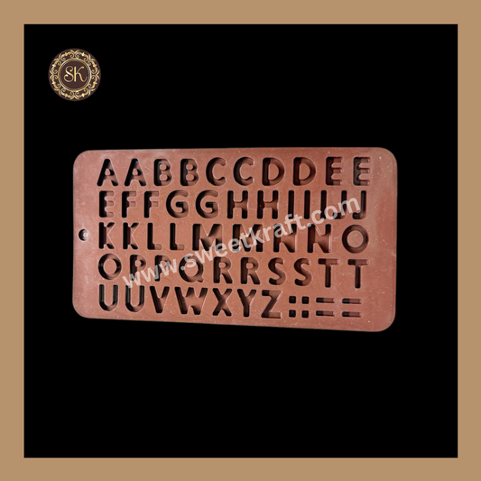 Silicone Chocolate Mould | Alphabet Silicone Bar Mould | Brown Silicone Mould | Pack Of 1pc (CSM-009) Sweetkraft | Baking supplies