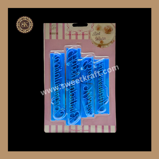 Cake With Text Model | Congratulations | Happy Birthday | Best Wishes | Anniversary | Pack Of 6pcs Sweetkraft | Baking supplies