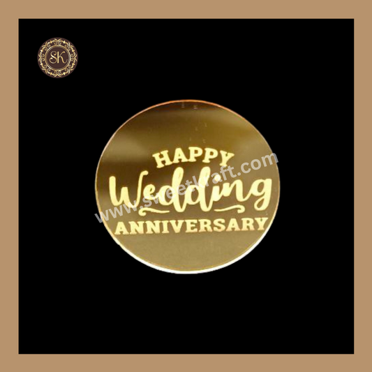 Acrylic Happy Wedding Anniversary Coin | Golden - (Pack Of 5) Sweetkraft | Baking supplies