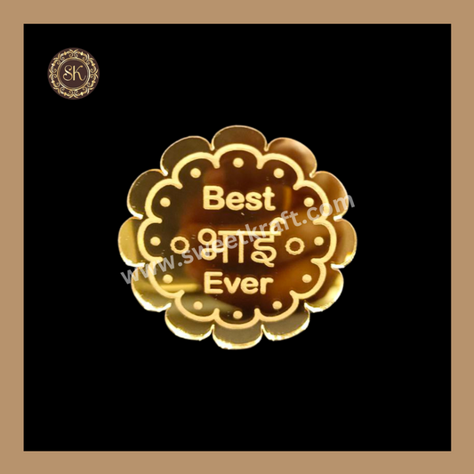 Acrylic Best Bhai Ever Coin | Acrylic Raksha Bandhan Coin | Golden - (Pack Of 5) Sweetkraft | Baking supplies