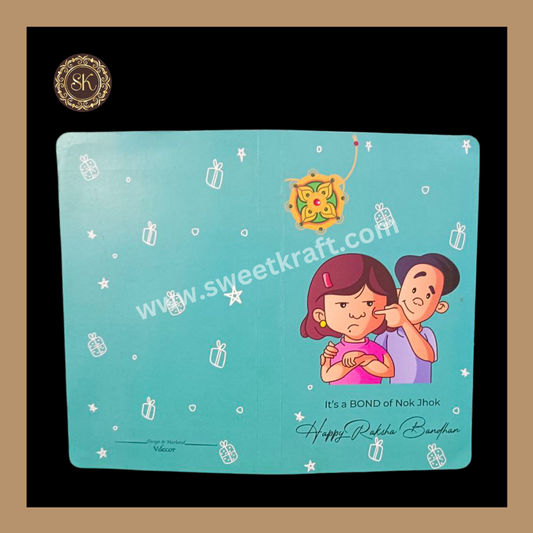 Happy Raksha Bandhan Bar Book | Chocolate Bar Book | Chocolate Box | Bar Box | Blue - (Pack Of 5pcs) Sweetkraft | Baking supplies