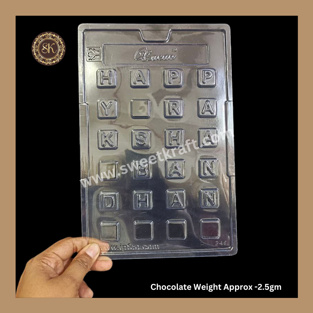 Plastic chocolate mould | Cacao | Happy Raksha bandhan Alphabet Mould | 3 Lines SMS Box | Plastic Mold | Plastic molds  (PM-308) Sweetkraft | Baking supplies