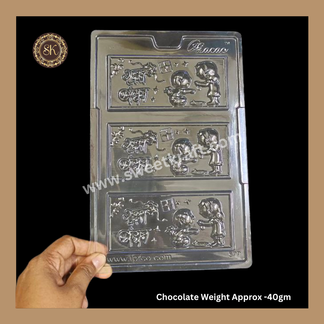 Plastic chocolate mould | Cacao | Raksha bandhan Mould | Plastic molds  (PM-338) Sweetkraft | Baking supplies
