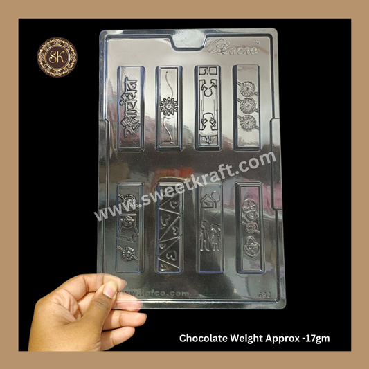 Plastic Chocolate Mould | Q-Bar Mold | Cacao Mould | Raksha Bandhan Mould | PVC Plastic Mould | Plastic Molds (PM-382) Sweetkraft | Baking supplies