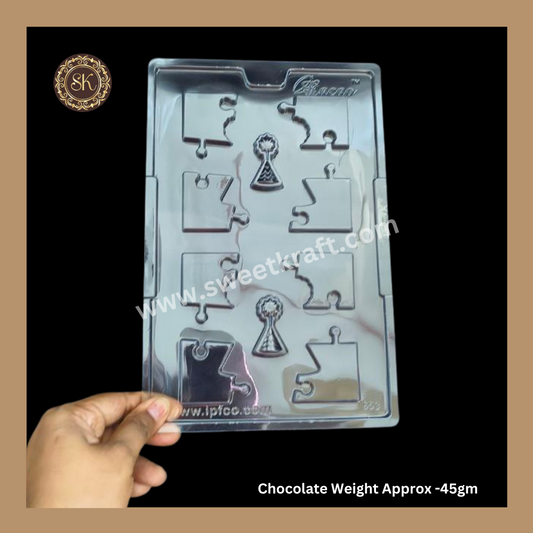 Plastic Chocolate Mould | Diwali Mold | Cacao Mould | Puzzle | Pataka | Rocket | Mould | PVC Plastic Mould | Plastic Molds (PM-385)