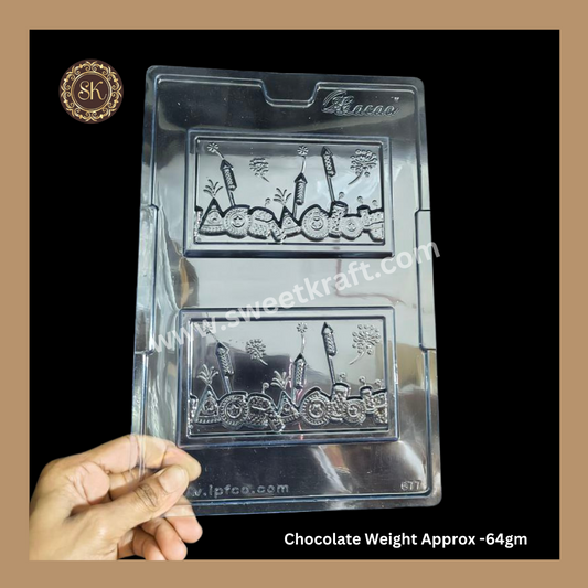 Plastic Chocolate Mould | Diwali Mold | Cacao Mould | Bar | Pataka | Rocket | Mould | PVC Plastic Mould | Plastic Molds (PM-387)