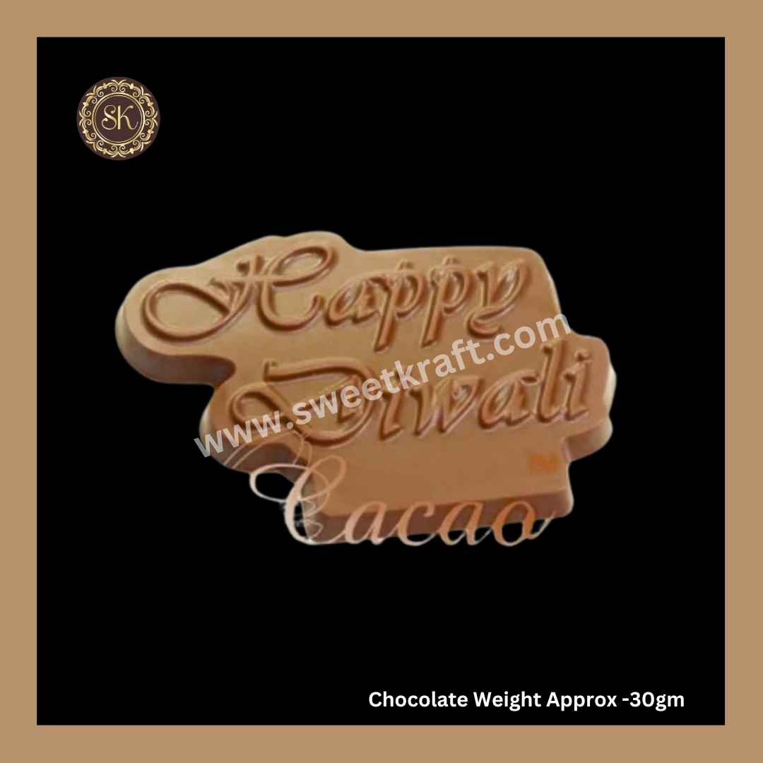 Plastic Chocolate Mould | Cacao | Happy Diwali Mould | PVC Mould | Plastic Mould  (PM-396)