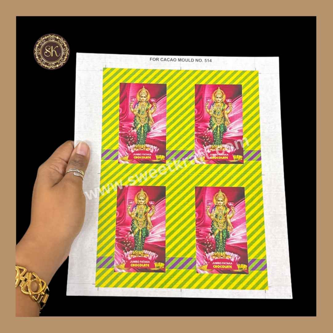 Laxmi Bomb Sticker | Diwali Sticker | Chocolate Stickers | Cracker Stickers | Pack of 5sheets - (DS-003)