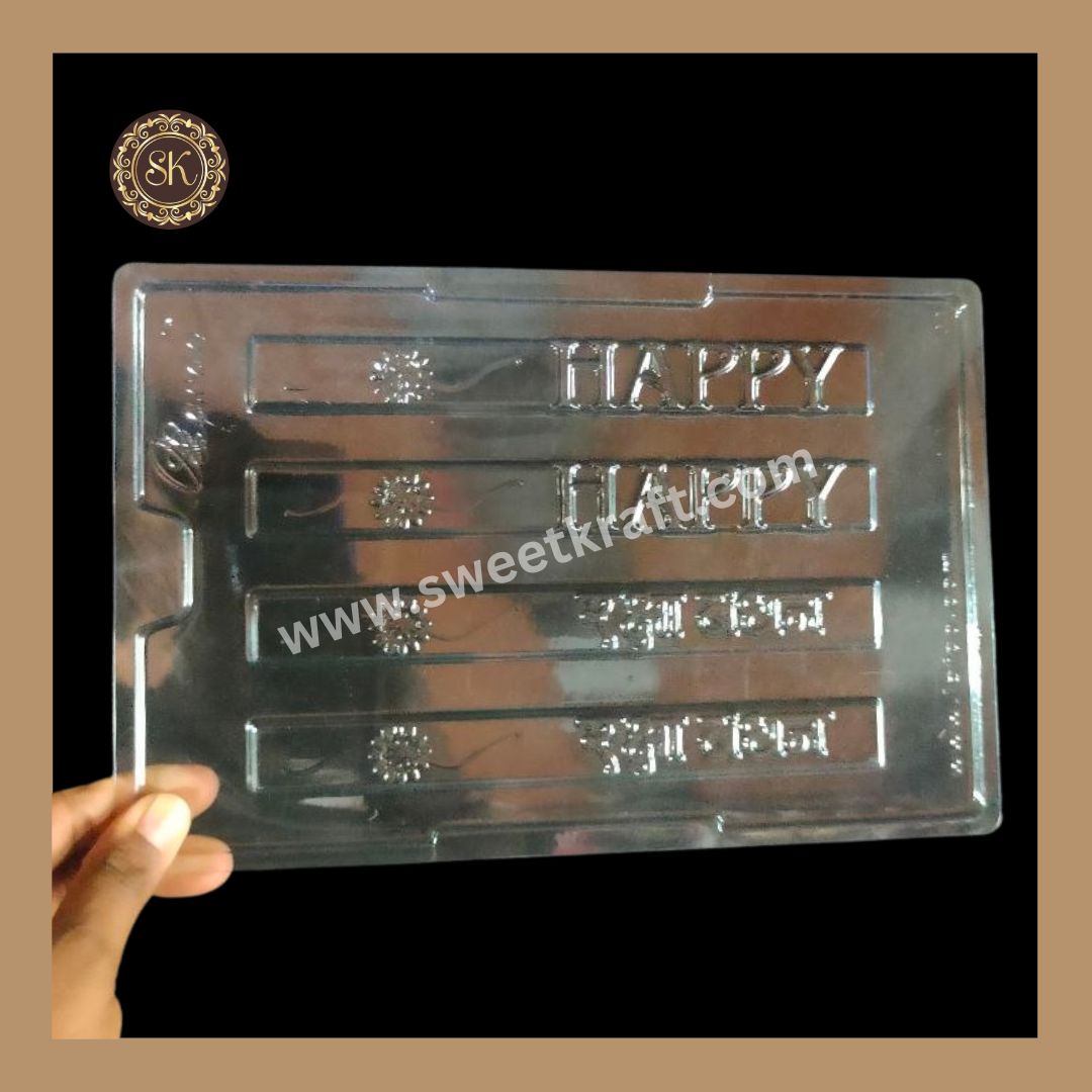Plastic chocolate mould | Cacao | Happy Raksha Bandhan Mould | 1 Line SMS Mould | Plastic molds (PM-394)