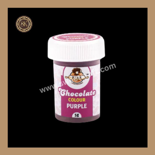 Purple Chocolate Powder colour | Chocolate Colour | Bakehaven - 5gm Sweetkraft | Baking supplies