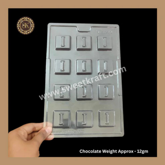 Plastic chocolate mould | Cacao | I Alphabet Mould | ILU Box | Plastic Mold | Plastic molds  (PM-308) Sweetkraft | Baking supplies