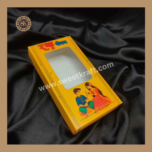 Funafa Chocolate Bar Box | Kunafa Box | Chocolate Bar Box | Chocolate Gifting Box