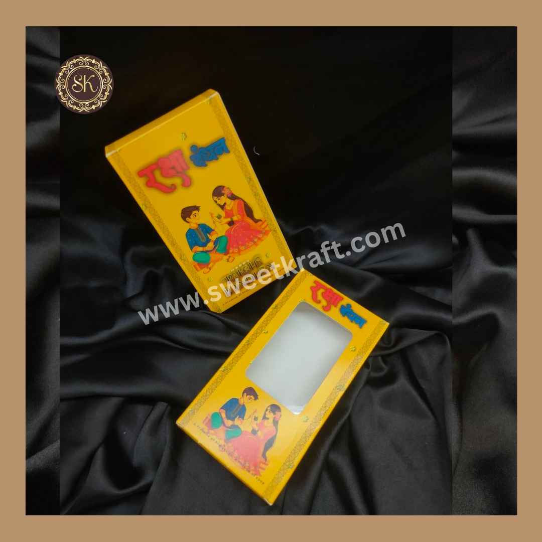 Funafa Chocolate Bar Box | Kunafa Box | Chocolate Bar Box | Chocolate Gifting Box