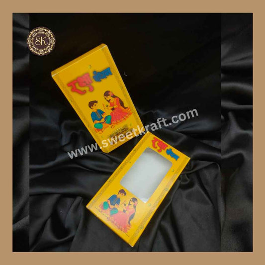Funafa Chocolate Bar Box | Kunafa Box | Chocolate Bar Box | Chocolate Gifting Box
