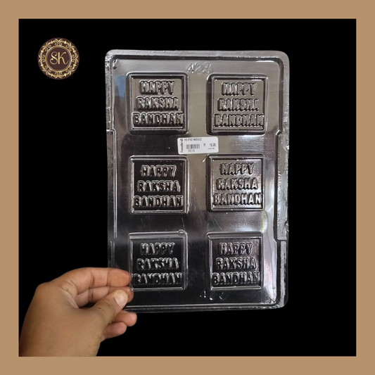 Plastic chocolate mould | Happy Raksha Bndhan Designing Chocolate Mould | Chocolate Plastic Mold | Plastic molds  (PM-156) Sweetkraft | Baking supplies