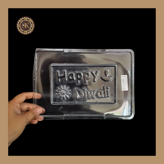 Plastic chocolate mould | Happy Diwali Chocolate Mould | Modak Plastic Mold | Plastic molds  (PM-166) Sweetkraft | Baking supplies