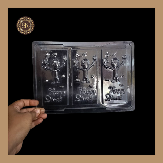 Plastic chocolate mould | Diwali Chocolate Mould | Diwali Plastic Mold | Plastic molds  (PM-185) Sweetkraft | Baking supplies