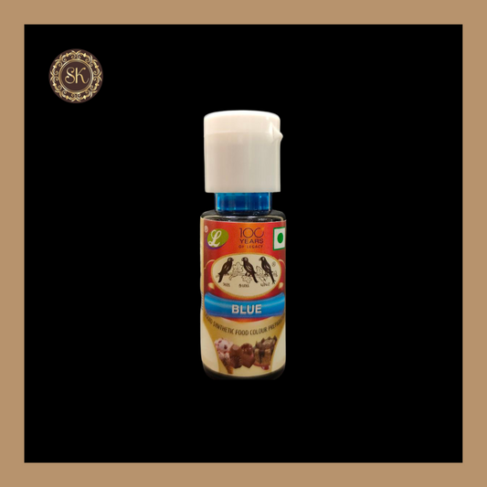 Food Colour | Blue | Brand - Nandi (20ml) Sweetkraft | Baking supplies