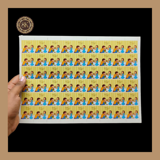 Happy Raksha Bandhan Sticker | Chocolate Cavity Stickers | Pack Of 5sheets - (RBS-011) Sweetkraft | Baking supplies