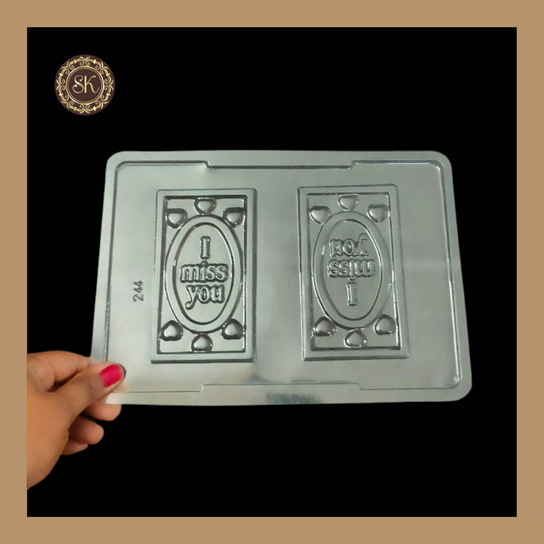 Plastic Chocolate Mould | Square Candy Design Mould | Chocolate Plastic Mould | Plastic Molds (PM-286) Sweetkraft | Baking supplies