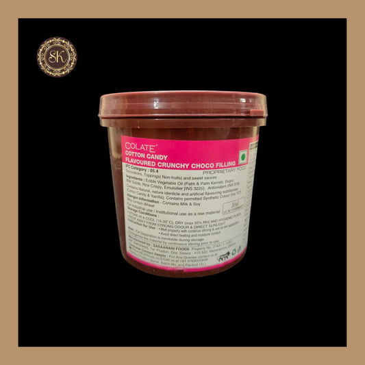 Cotton Candy | Flavoured Crunchy Choco Filling | Colate - 1 kg Sweetkraft | Baking supplies