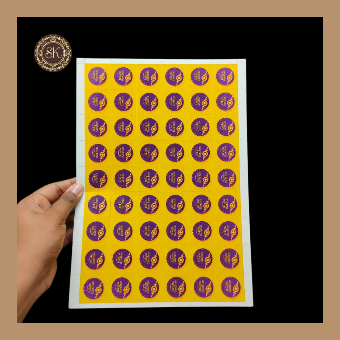 Happy Raksha Bandhan Sticker | Chocolate Cavity Stickers | Pack Of 5sheets - (RBS-001) Sweetkraft | Baking supplies