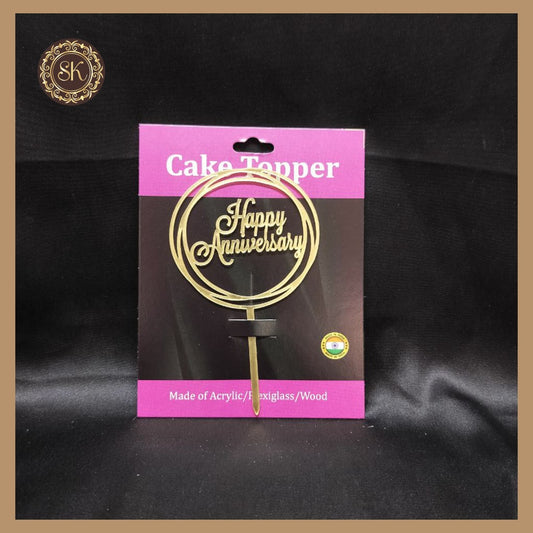 Happy Birthday Cake Topper | Acrylic Cake Topper | Cake Topper 4 inch | Pack of 1 - Golden Colour (T.No.007) Sweetkraft | Baking supplies