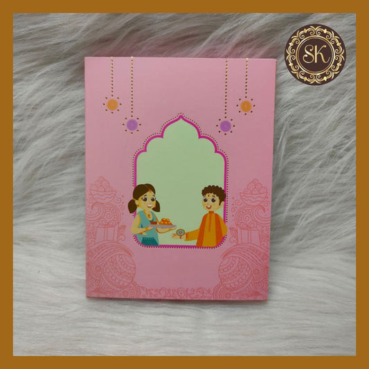 Raksha Bandhan Book Case Box (Pink) Sweetkraft | Baking supplies