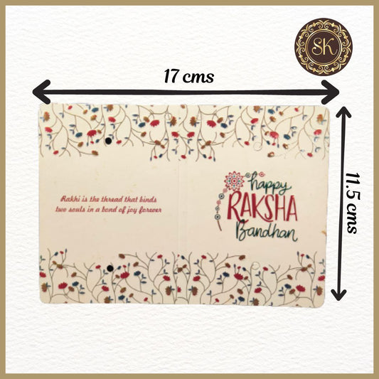 Raksha Bandhan Card Sweetkraft | Baking supplies