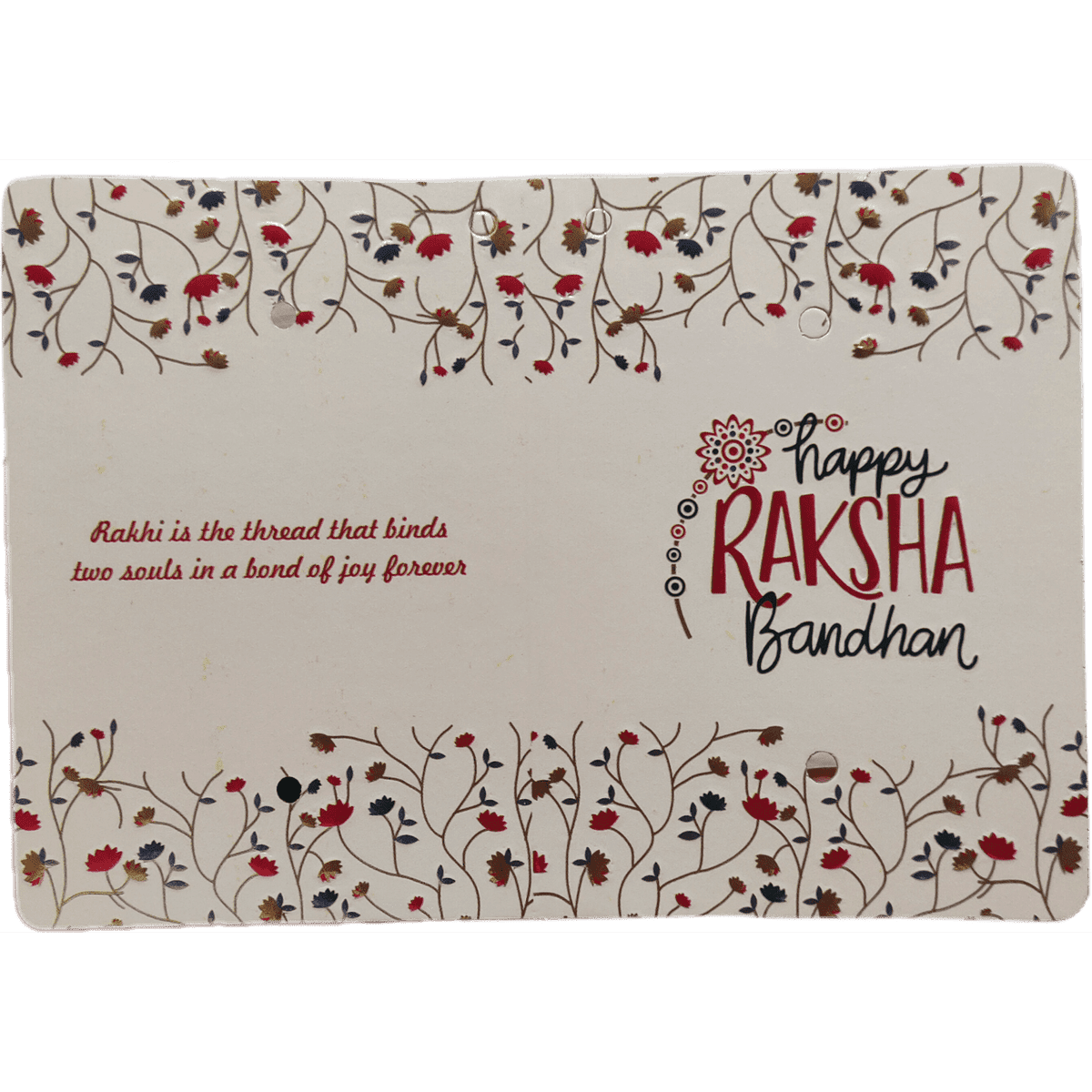 Raksha Bandhan Card Sweetkraft | Baking supplies