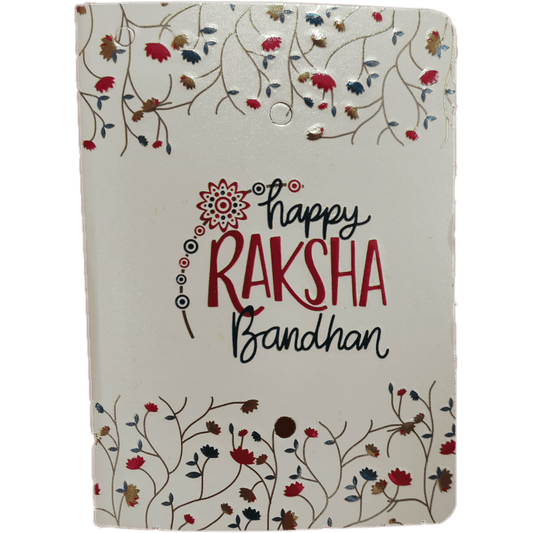 Raksha Bandhan Card Sweetkraft | Baking supplies