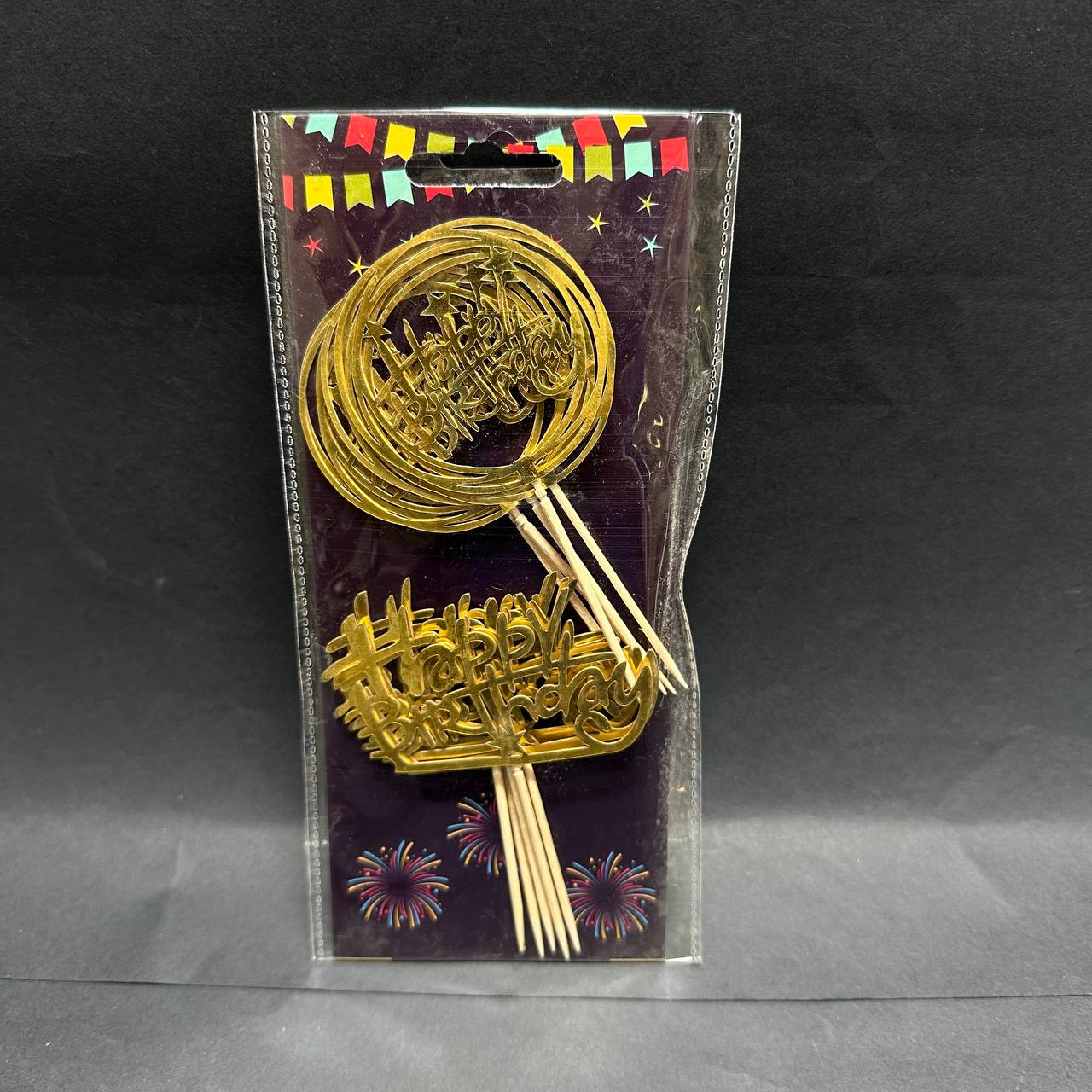 Glossy Toothpick Topper 10 Pieces Sweetkraft | Baking supplies